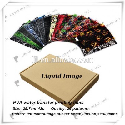 A3 size multiple design hydrographics printing film activator No. LYH-FS02