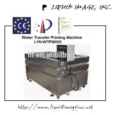 stainless steel water transfer dipping tank, hydrographic printing equipment NO. LYH-WTPM050 liquid image manufacturer