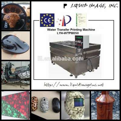 water transfer printing tank, hydro dipping kit with dipping armNO. LYH-WTPM050-1 liquid image manufacturer