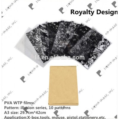 Royalty design pva aqua print film from china No. LYH-FSD04 A3 package 10 patterns