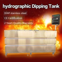 Hydrographic Dipping Tank Water Transfer Printing Machine WTP300 Hydrographic Machine